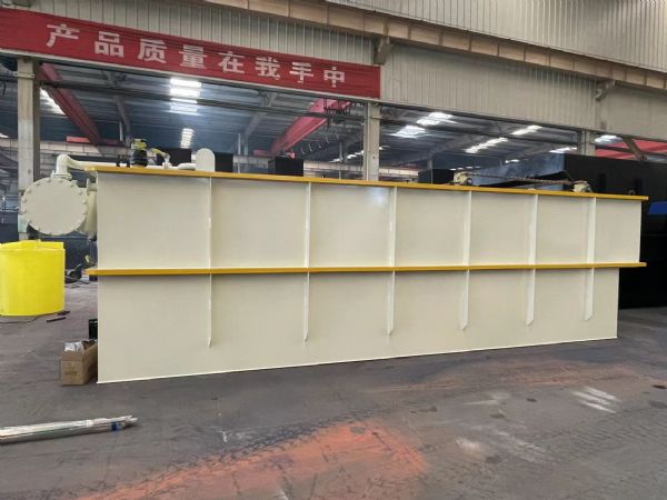 食品厂废水处li气浮机